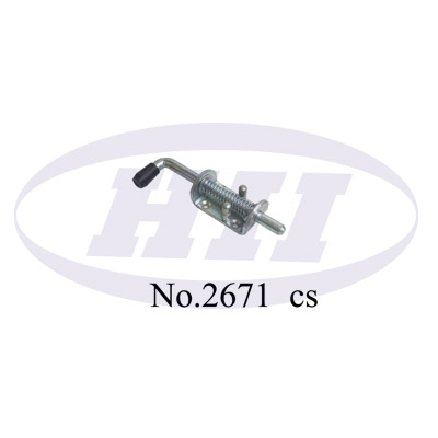 Click to view detail