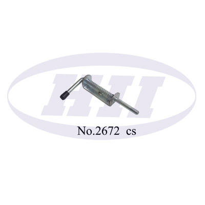 Click to view detail